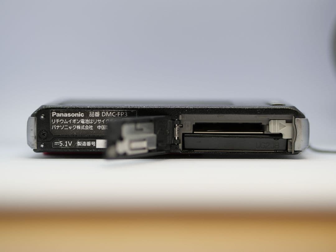 Panasonic DMC-FP3 ディズニー仕様