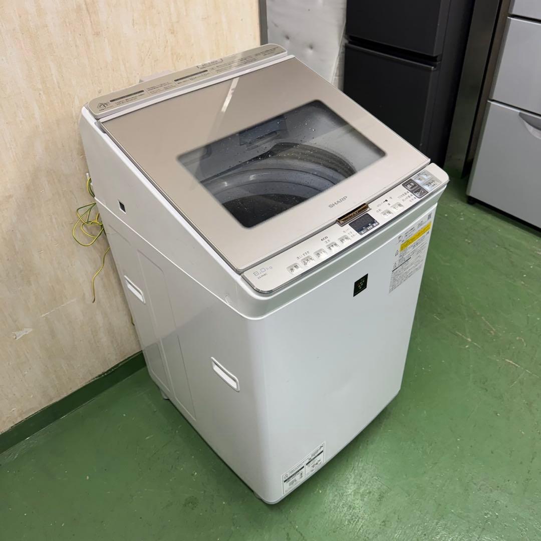 139 SHARP乾燥付　洗濯機　8/4.5キロ　小型　一人暮らし　同棲使用も可