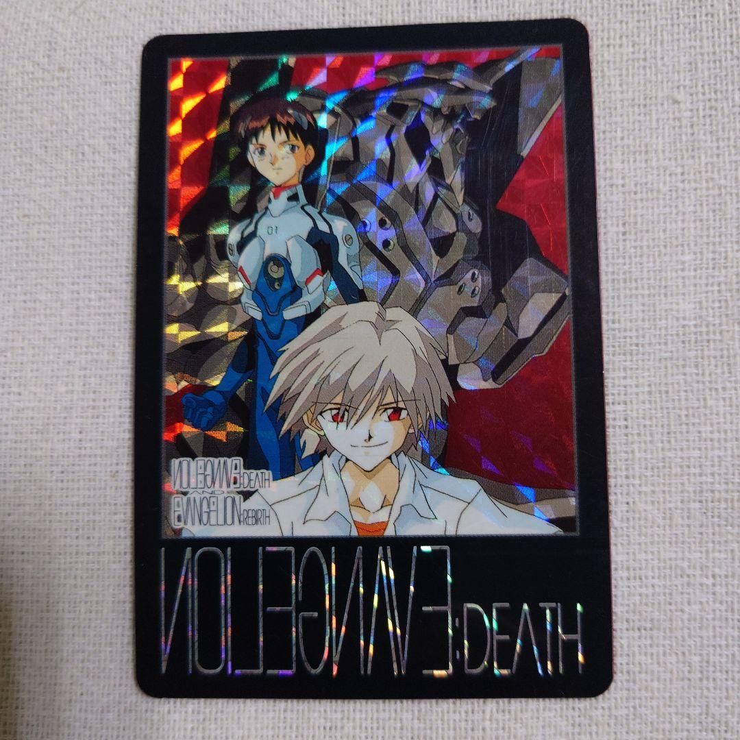 エヴァンゲリオン トレーディングカードセット104枚