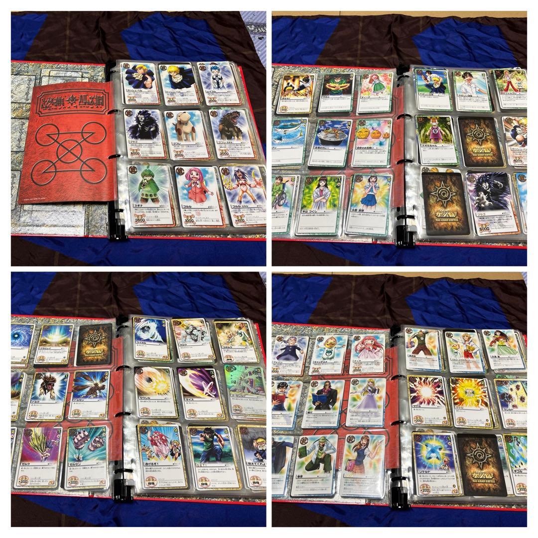 商*つ様 【レトロ】金色のガッシュ！カードバトル　まとめ売り1800枚以上