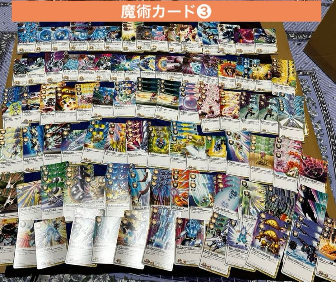 商*つ様 【レトロ】金色のガッシュ！カードバトル　まとめ売り1800枚以上