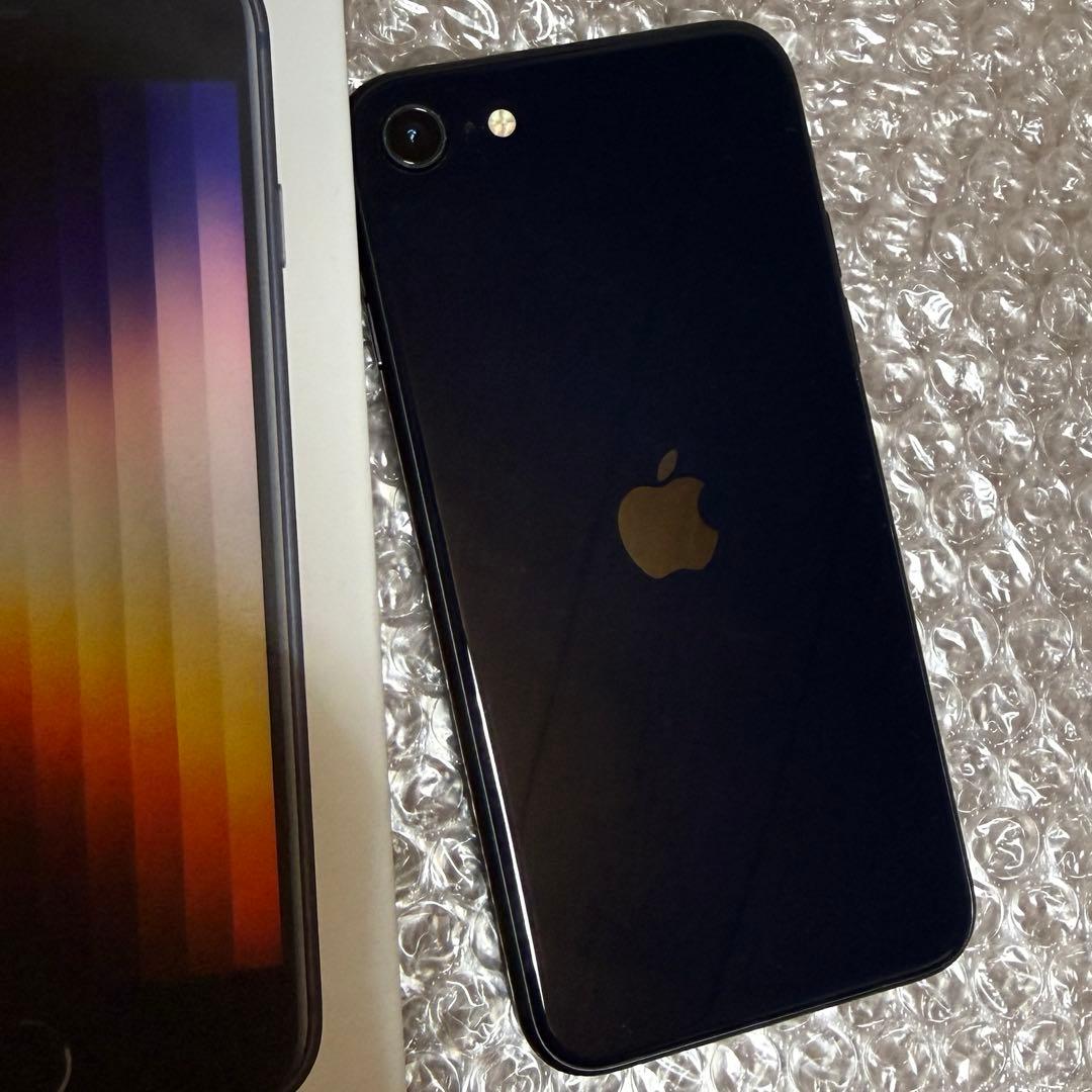 iPhone SE3 ミッドナイト 256GB SIMフリー