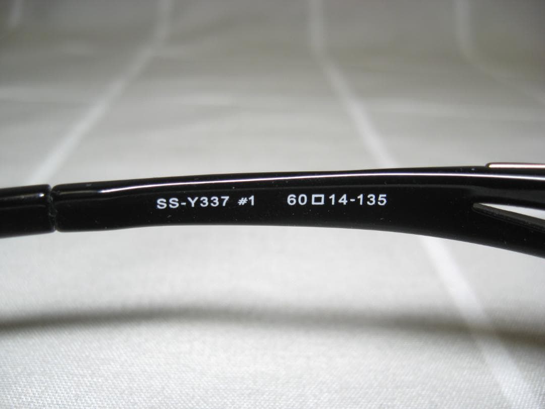 【1回着用】サムライ翔 哀川翔 サングラス SS-Y337 2026年モデル