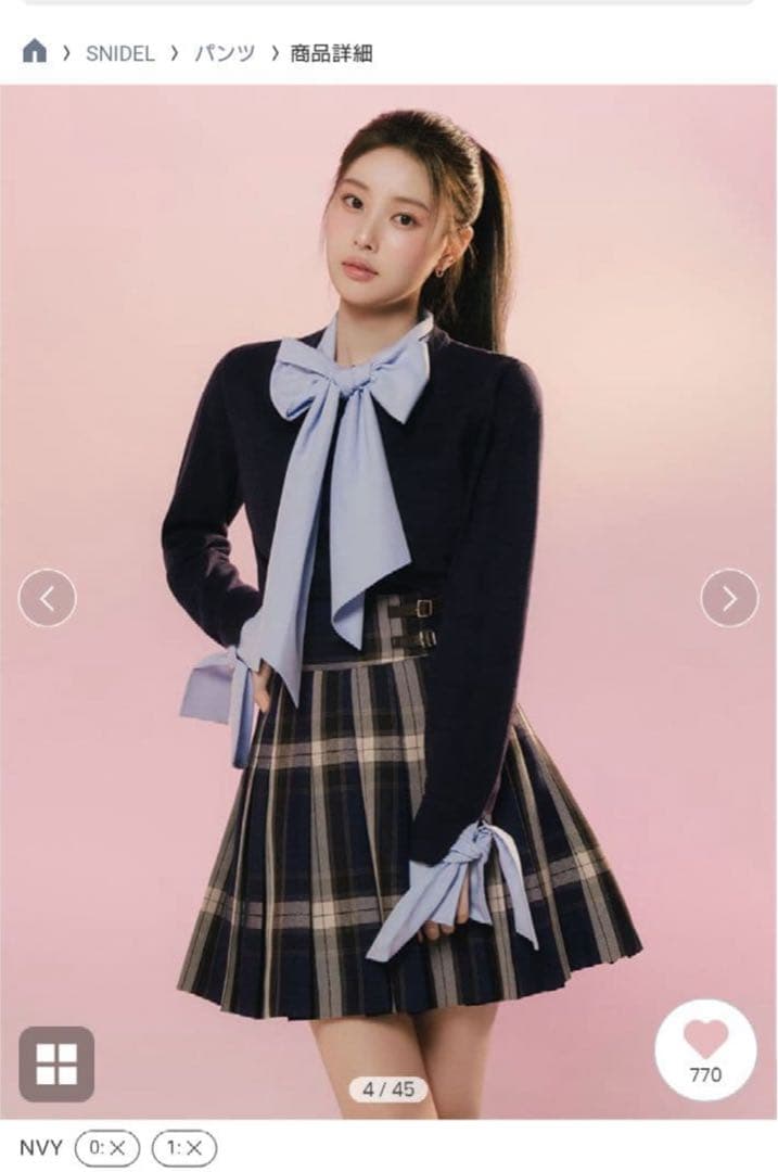 【即完】 値下げ Mサイズ SNIDEL プリーツスカショーパン 25AW