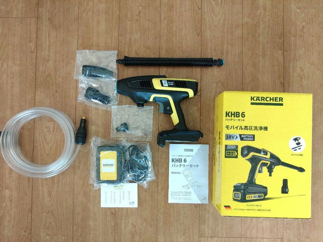 ケルヒャー 高圧洗浄機 KHB6 バッテリーセット ＋ KHB専用自吸用ホース