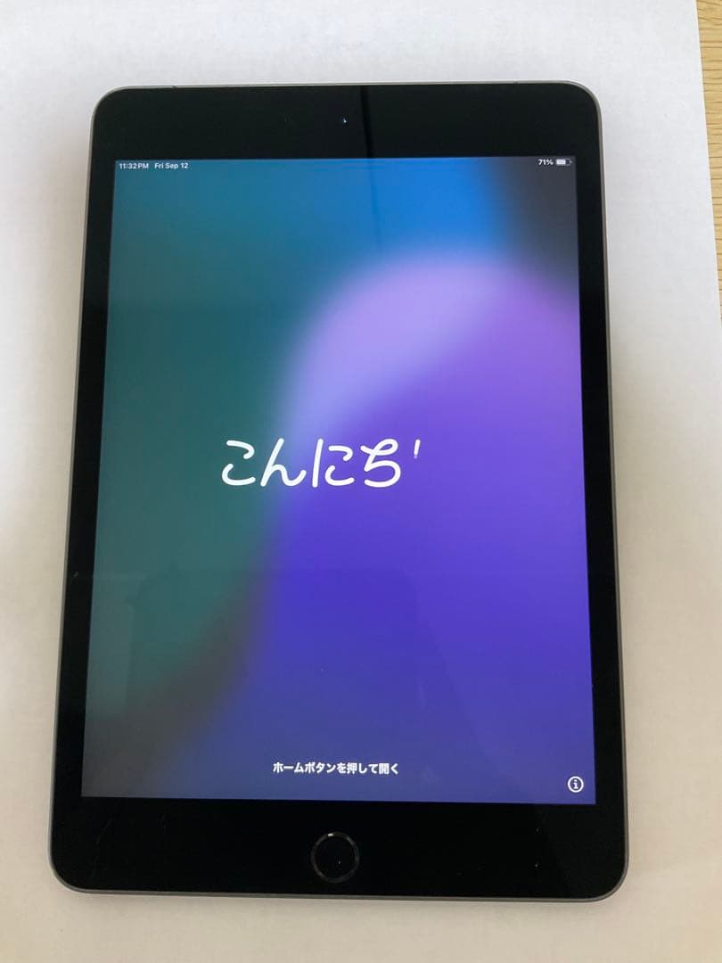 ipad mini 第5世代Wi-Fi+Cellular (au) 64GB