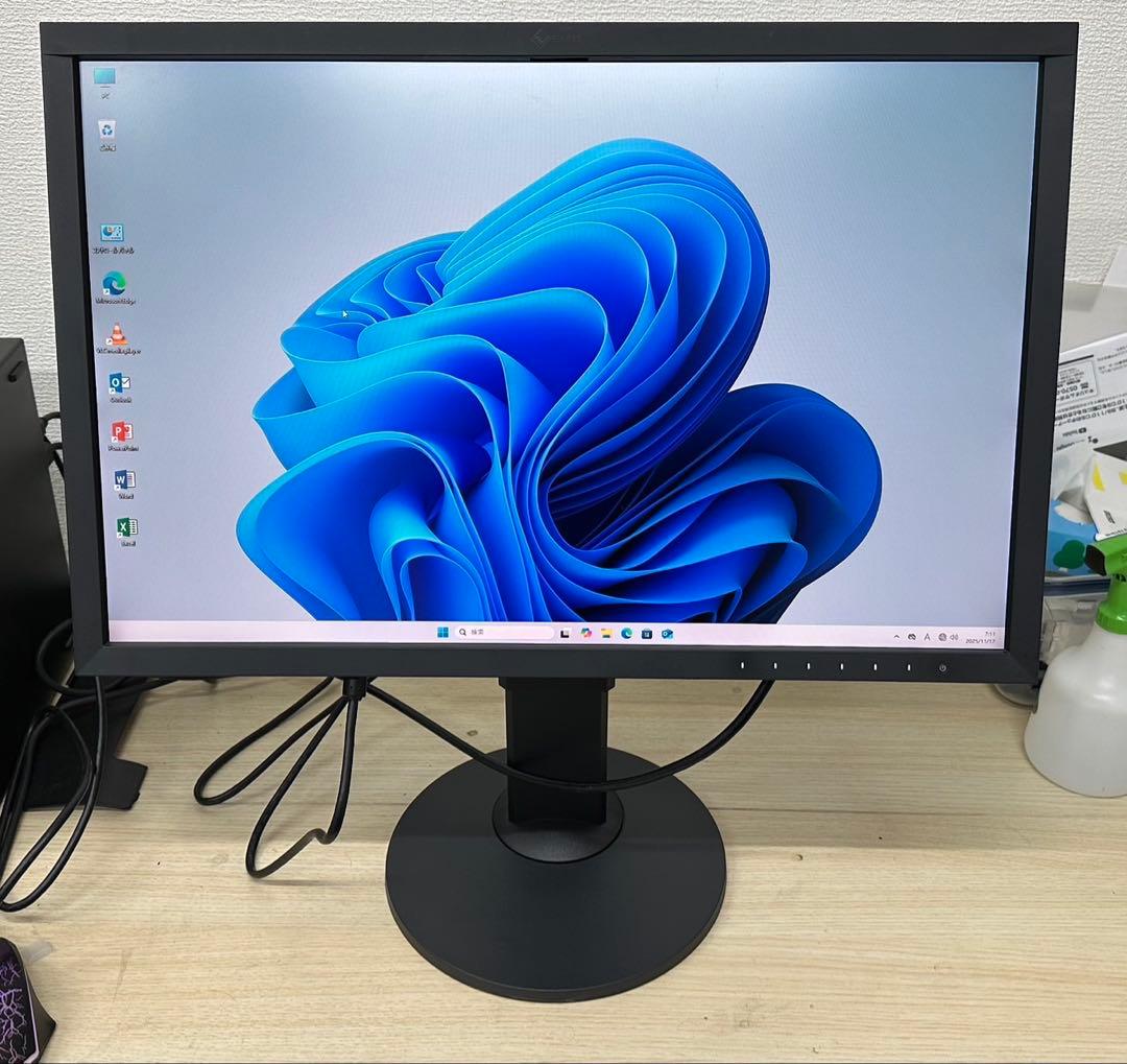 EIZO ColorEdge CS2420 24.1型液晶モニター　UXGA