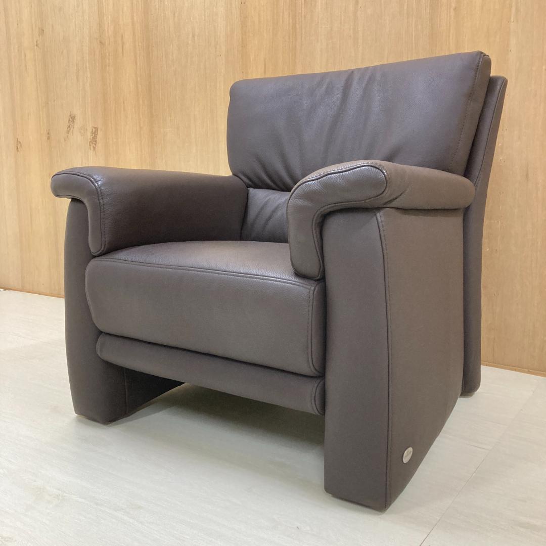 IDC大塚家具 ヒモラ himolla 総革　1人掛けソファ シングルソファ A