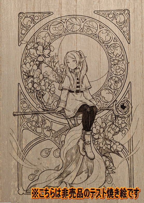 [行って帰る君]　大型 ペットドア　ペット スルー