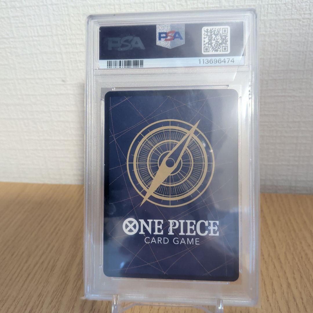 【PSA10】ワンピースカード ゼウス ナミ プロモ
