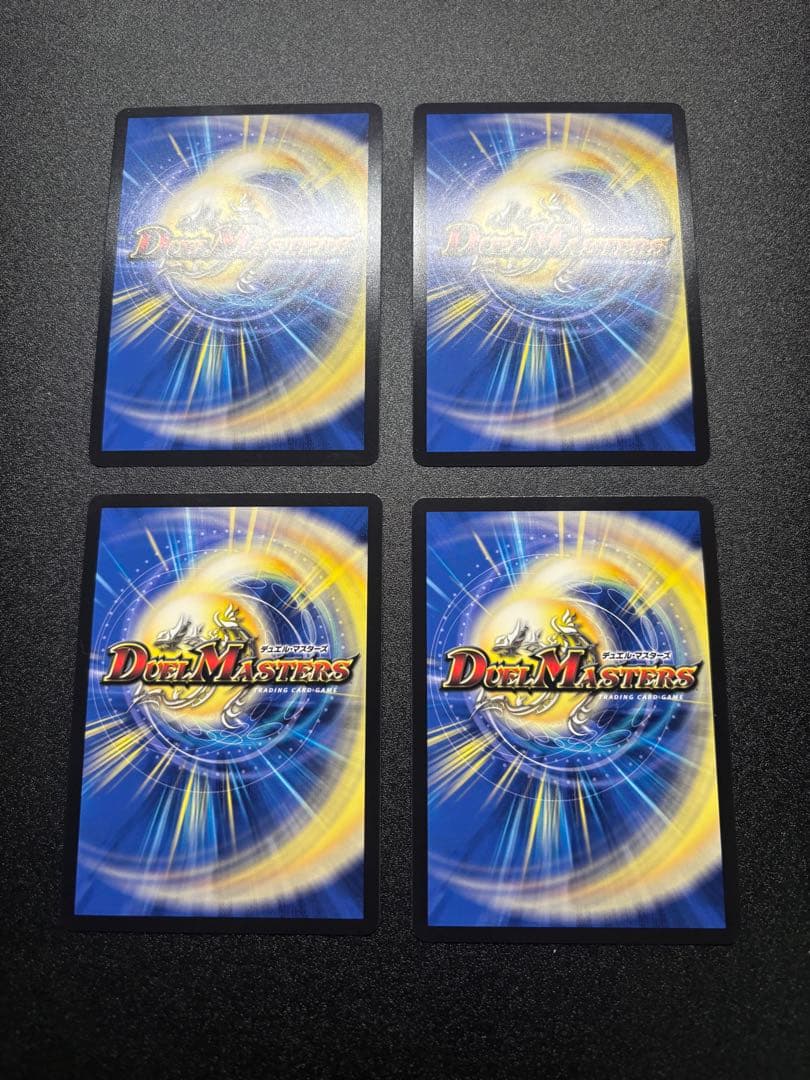 リースボルシャック デッキパーツ(一部高レート)