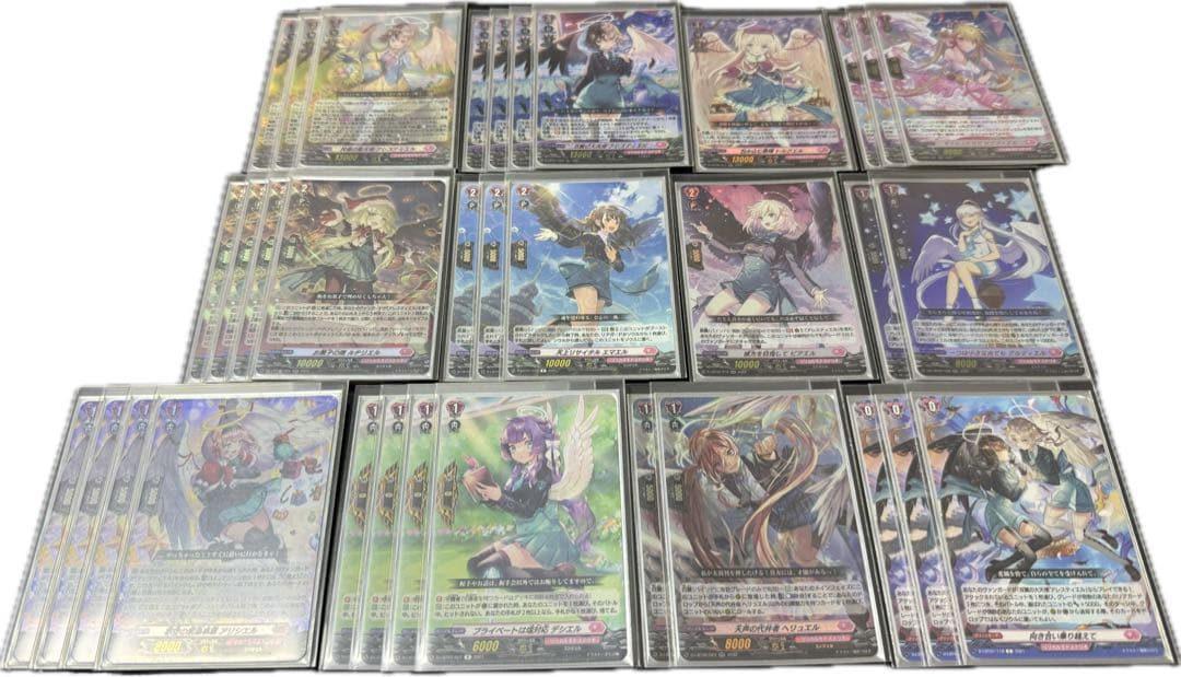 ヴァンガード アレスティエルデッキ