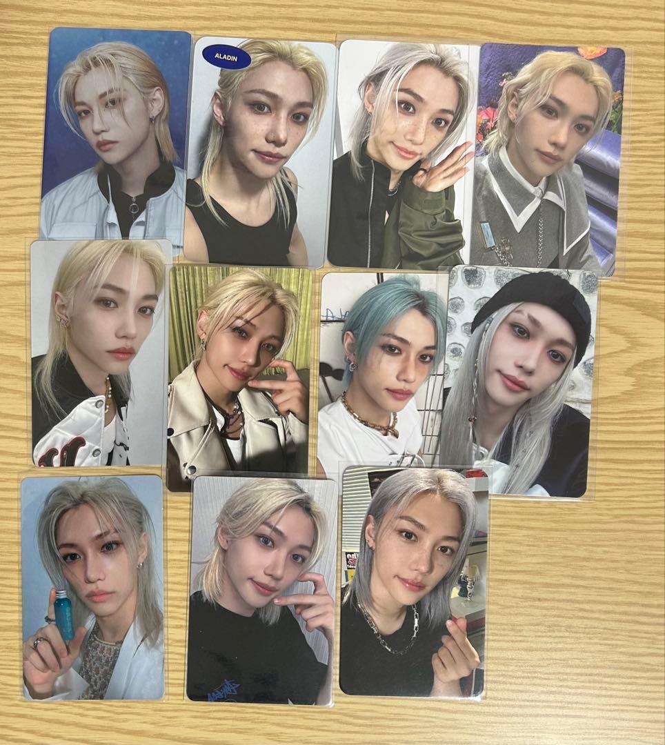 stray kids スキズ トレカ まとめ売り フィリックス