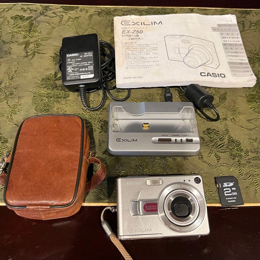 動作確認済　CASIO EXILIM EX-Z50 デジタルカメラ