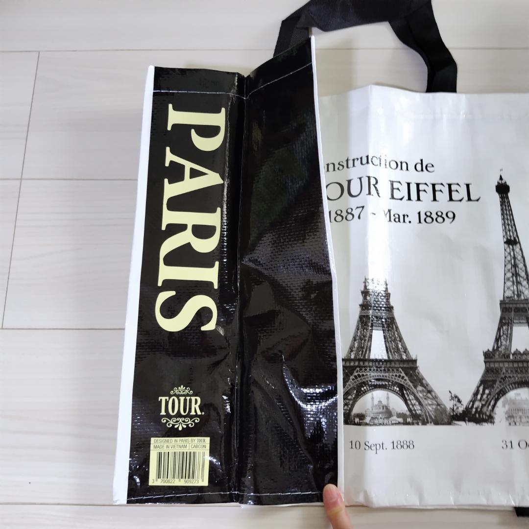 みぃな：オーシャン & アンテルマルシェ ショッピングバッグ 8枚セット