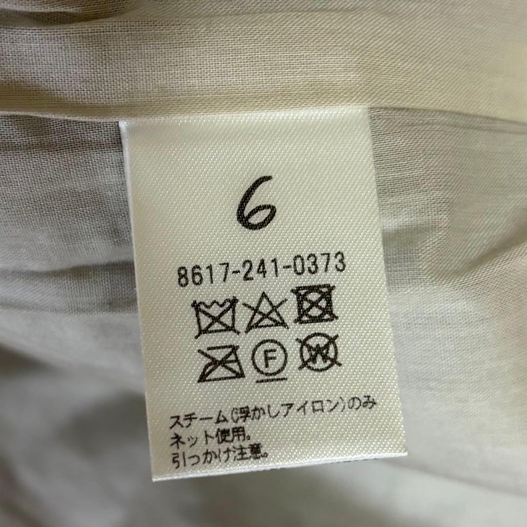 6(ROKU)◆ SASHIKO MOTIF JACQUARD VEST