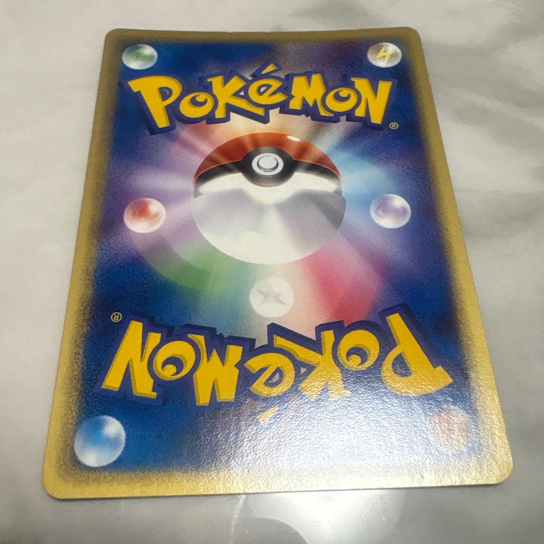 ポケモンカード【R団のセレビィ】1st