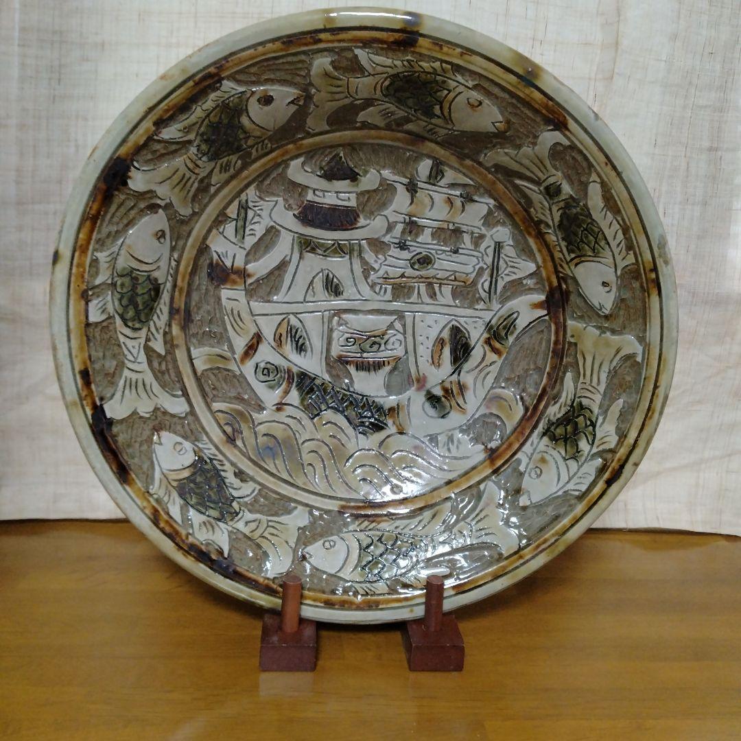 やちむん　大皿　民藝