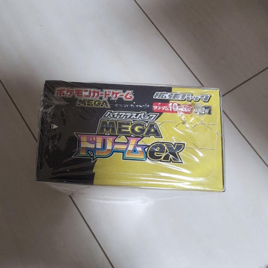 ポケモンカードゲーム MEGAドリームEX BOX 新品 未開封 シュリンク付き