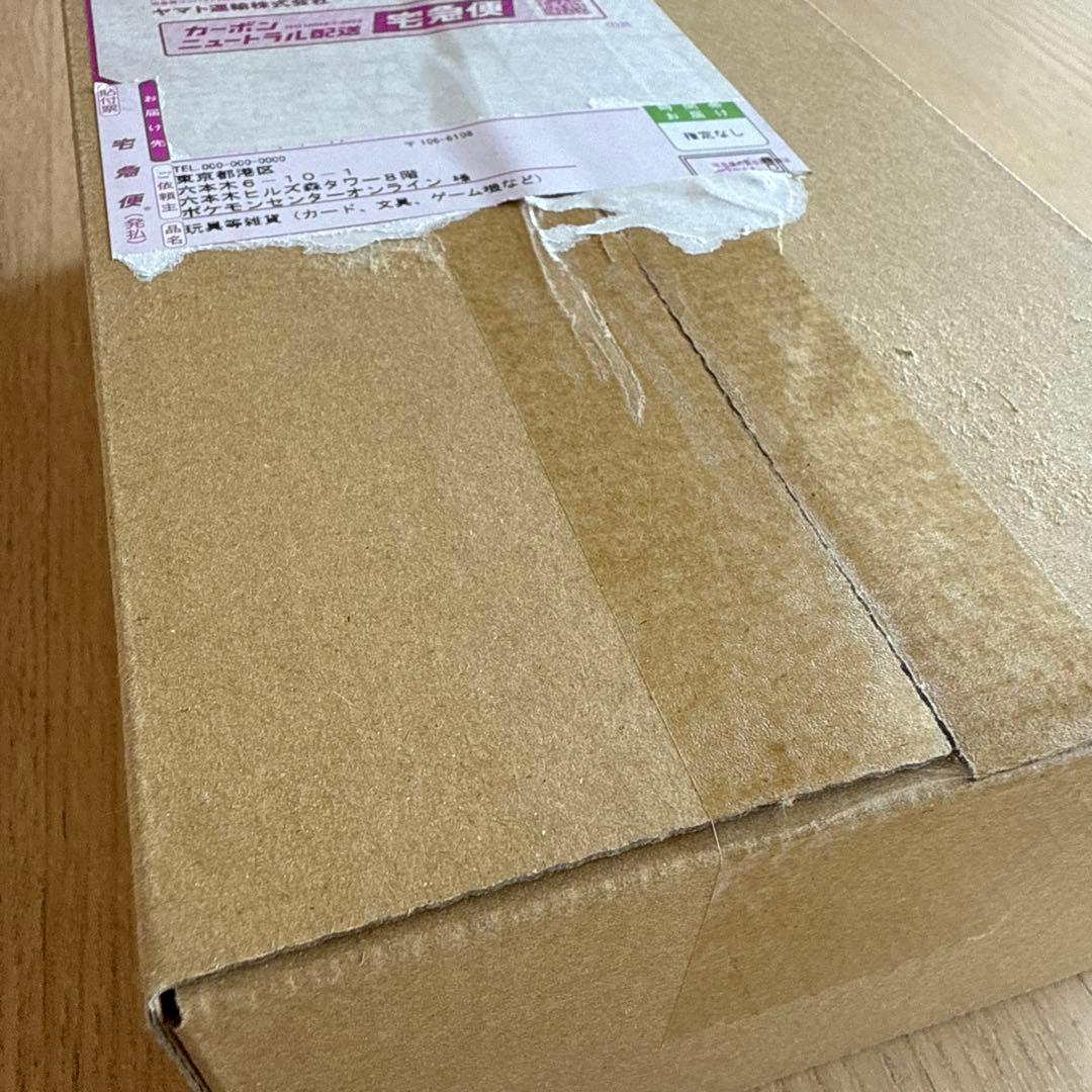 ポケモンセンターヒロシマ スペシャルBOX シュリンク付き