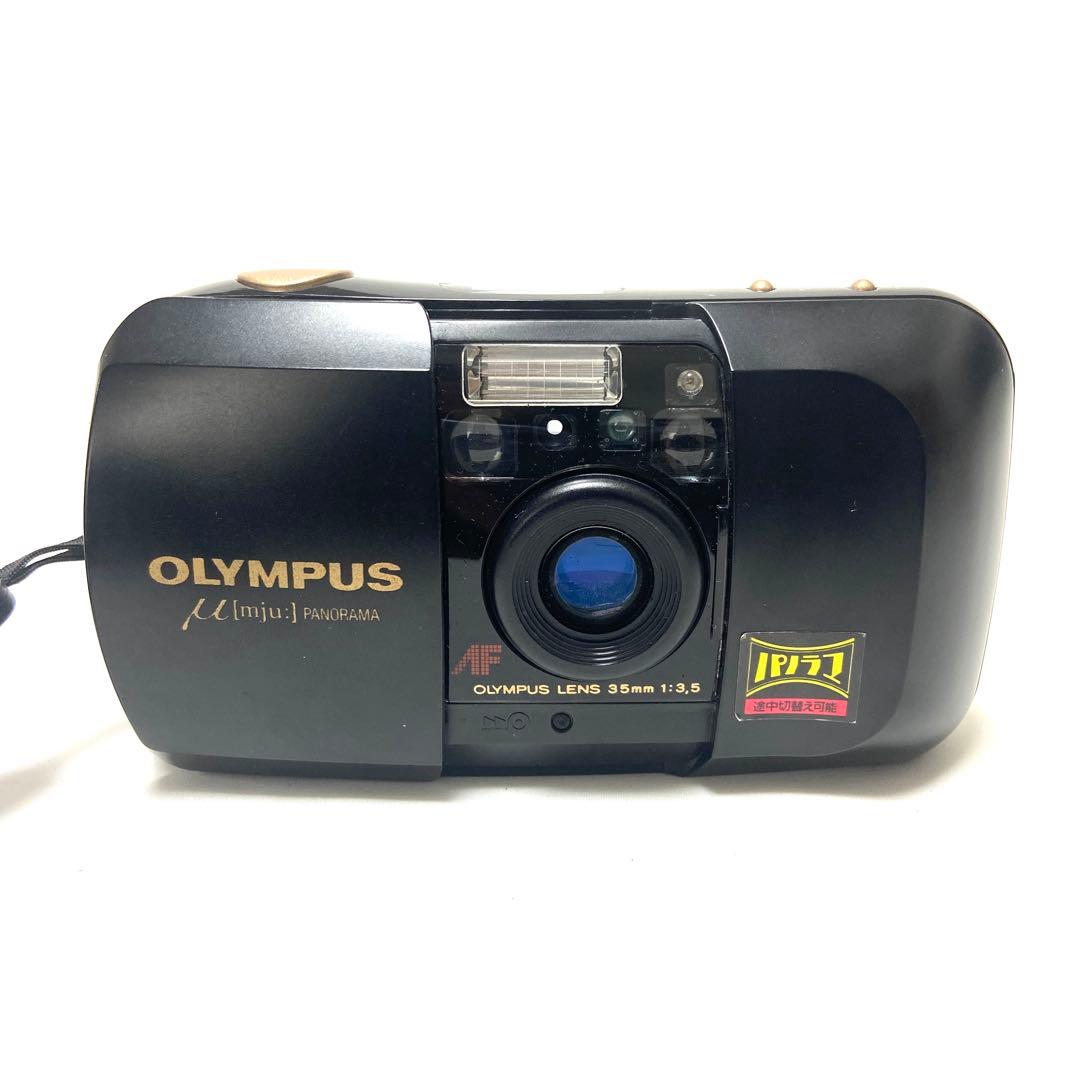 OLYMPUS μ フィルムカメラ panorama 動作品