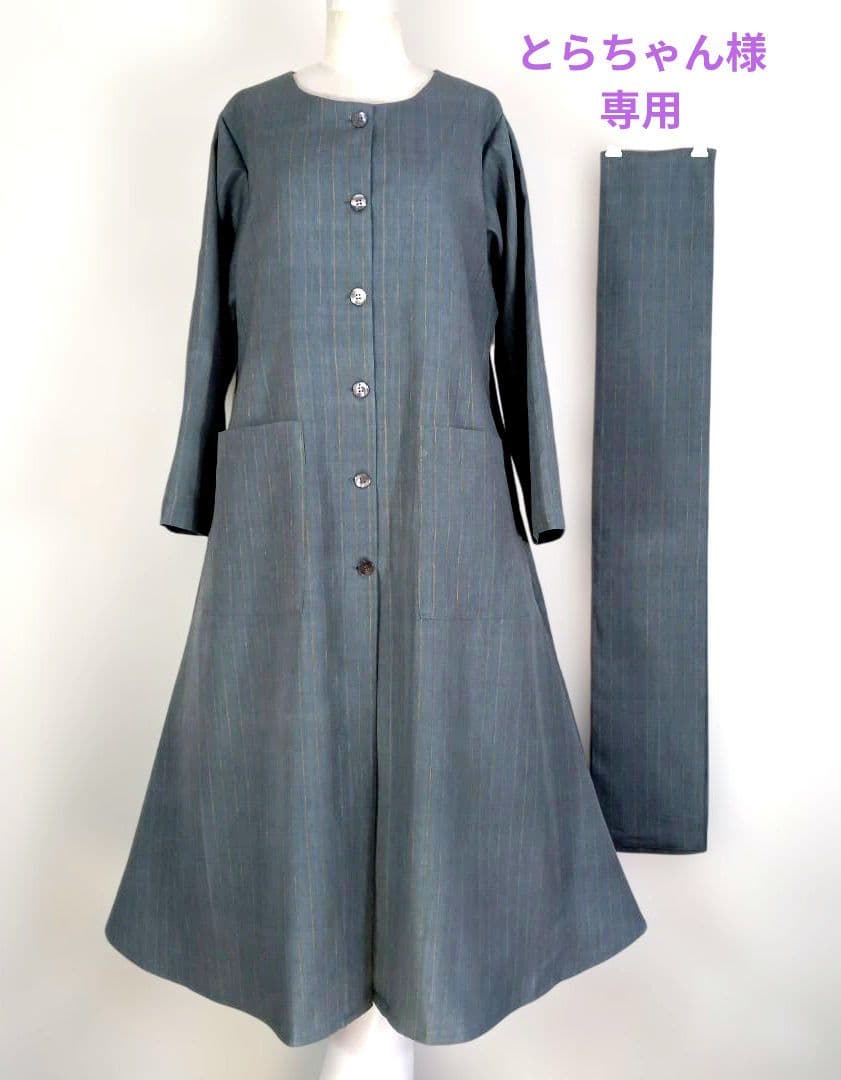 324　とらちゃん