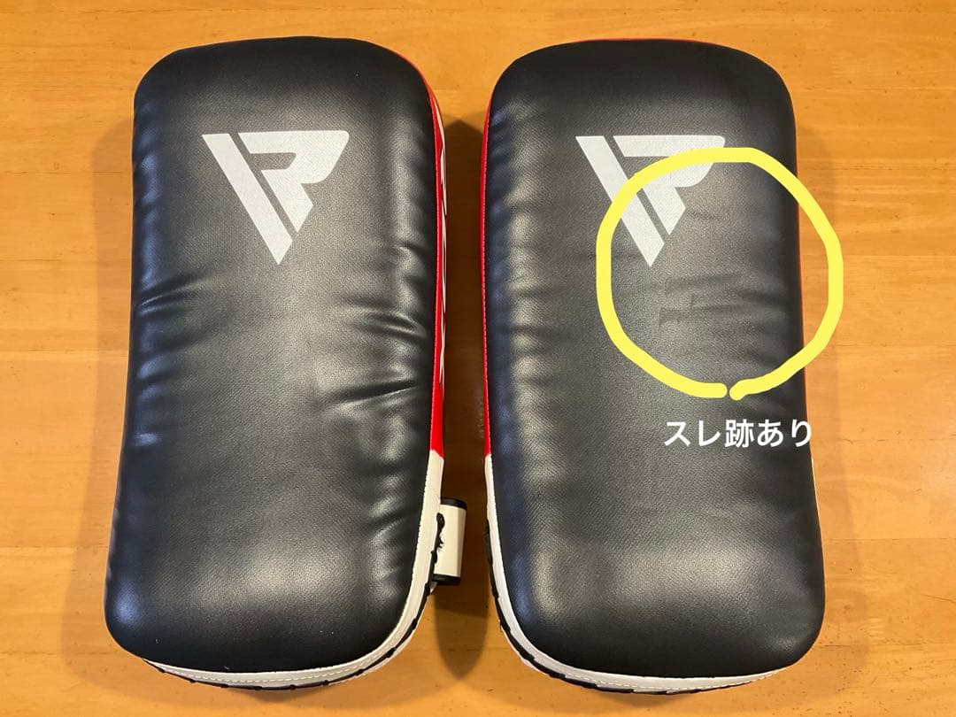 RDX 正規品 ボクシング キックミット 本革 左右 2個 セット 405g