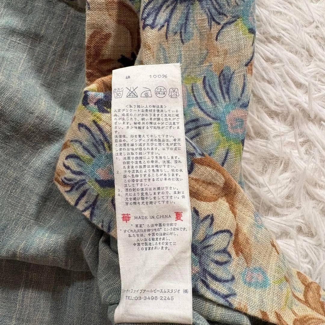 45rpm 二重織りガーゼの花柄ドレス　チュニック　ワンピース　フラワープリント