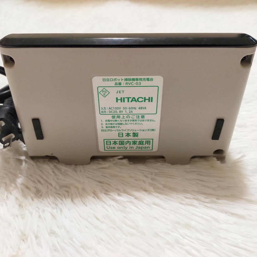 日立 RV-X10J ロボット掃除機 クリーナー ミニマル 2021年製