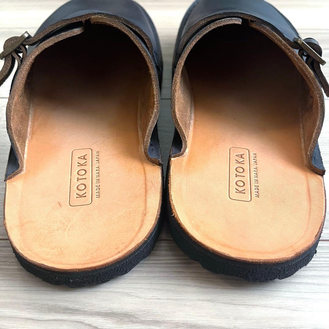 kotoka ならやまサンダル