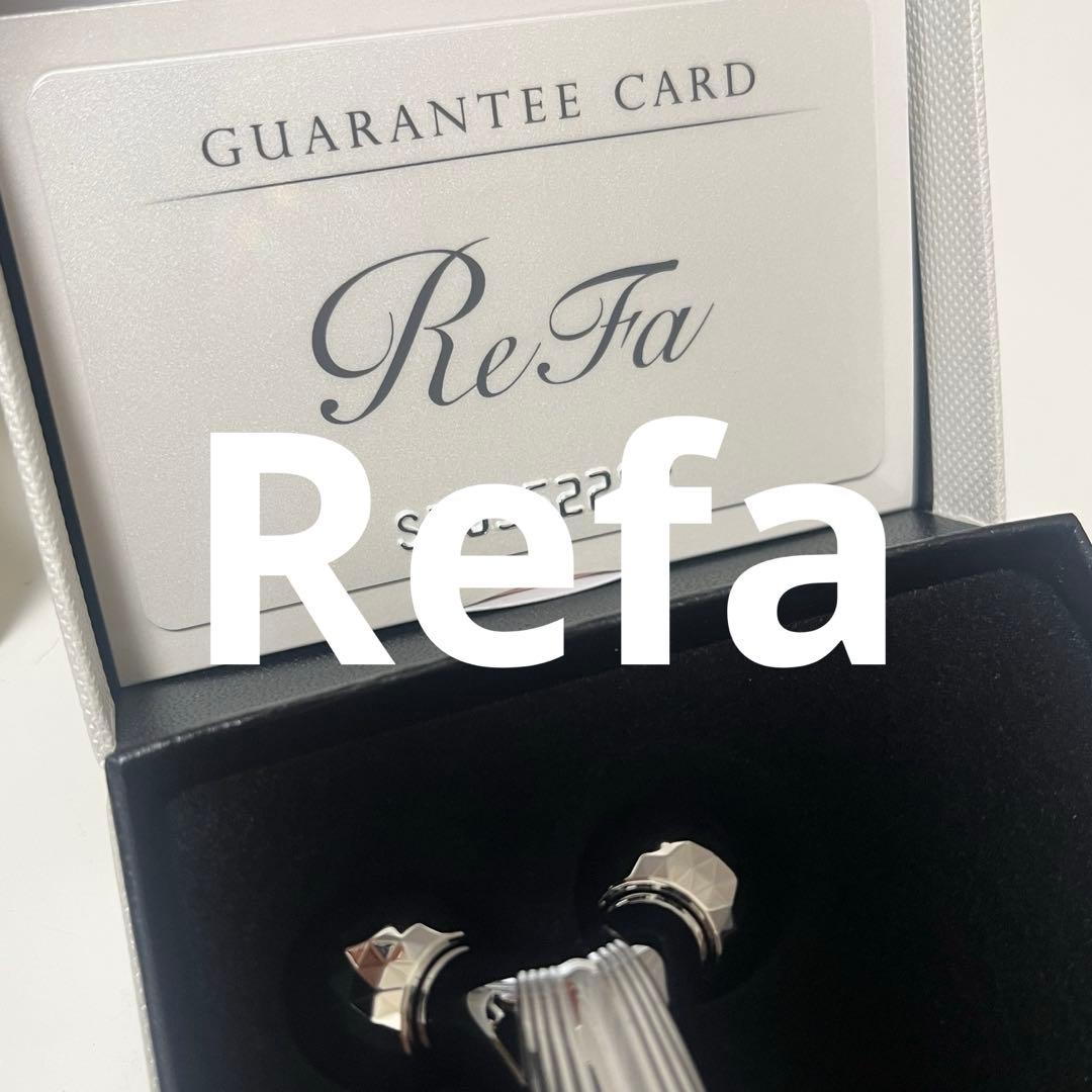 ReFa エスカラットレイ美顔ローラー 未使用正規品