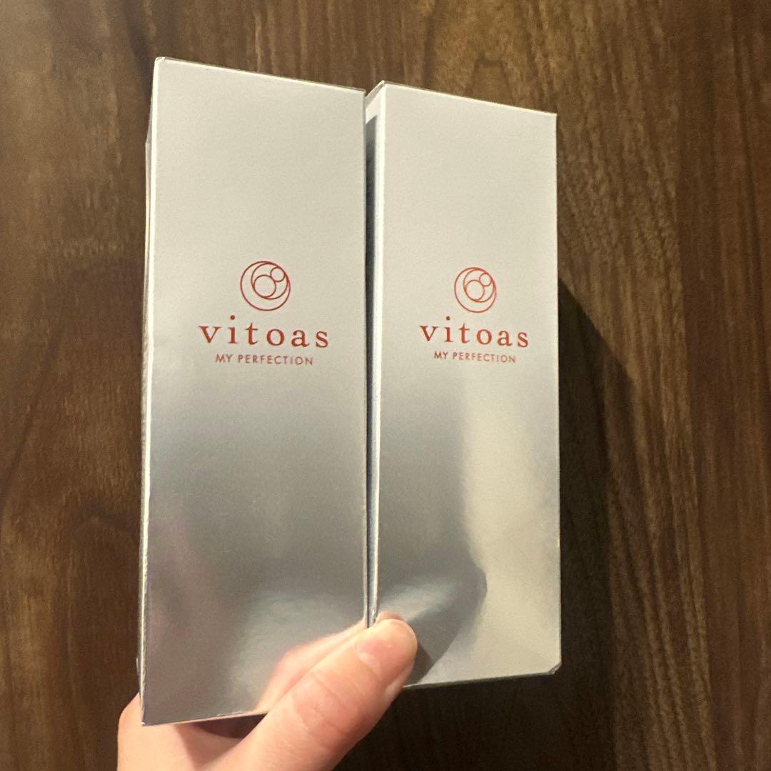 【未使用品】ビトアスマイパーフェクションブライトニング＆リンクル2本セット
