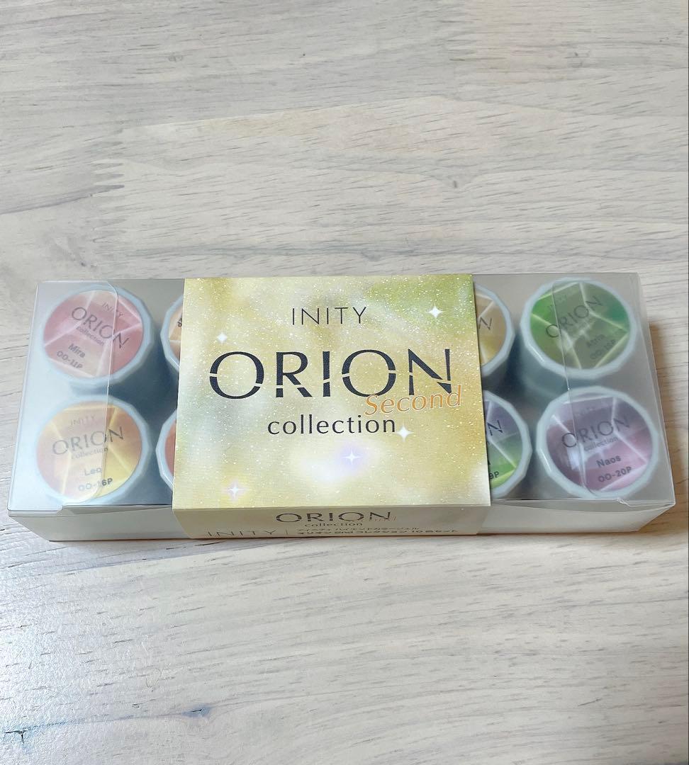 新品未使用　INITY ORION アイニティー　オリオンコレクションセカンド