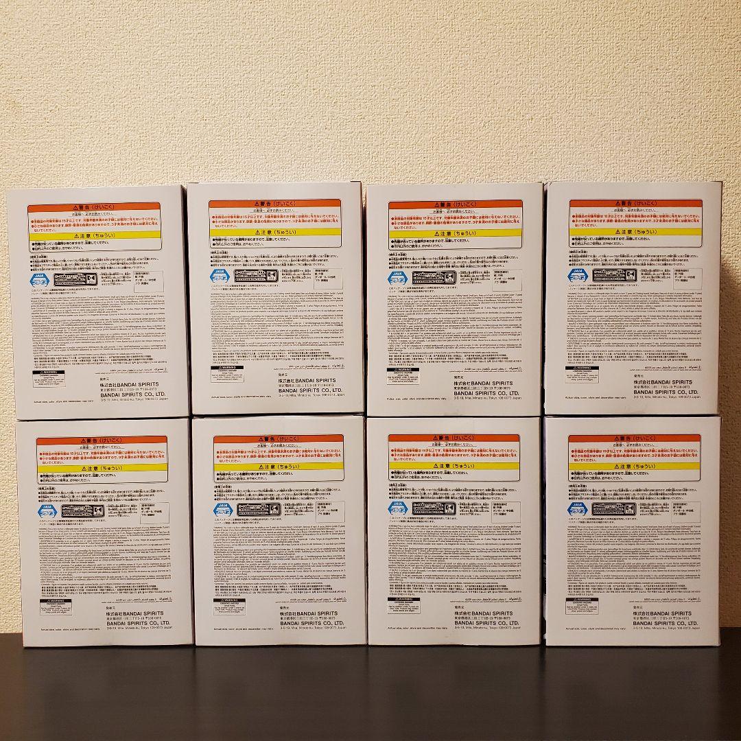 NARUTO VIBRATION STARS ナルト サスケ 我愛羅 君麻呂