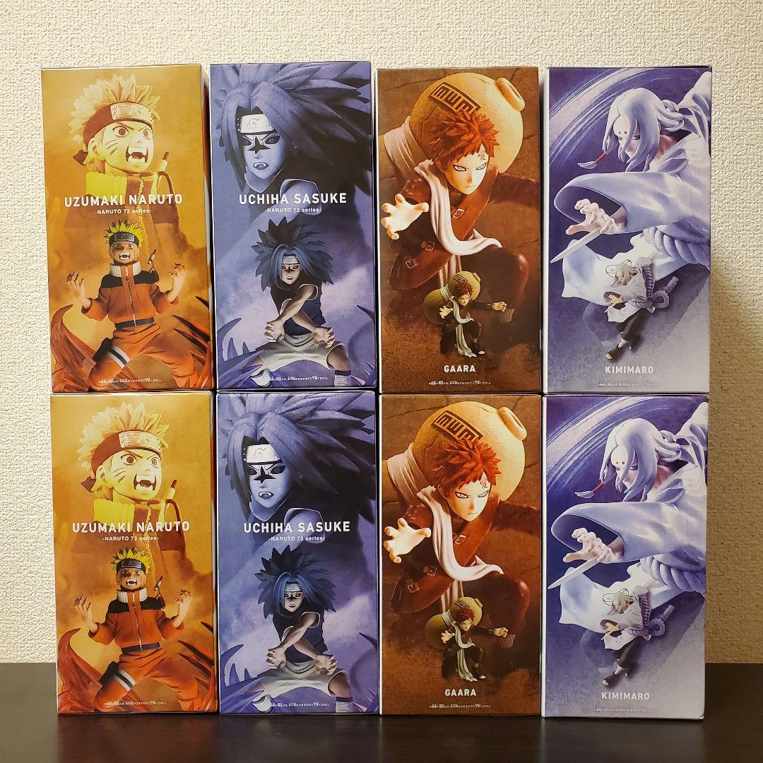 NARUTO VIBRATION STARS ナルト サスケ 我愛羅 君麻呂