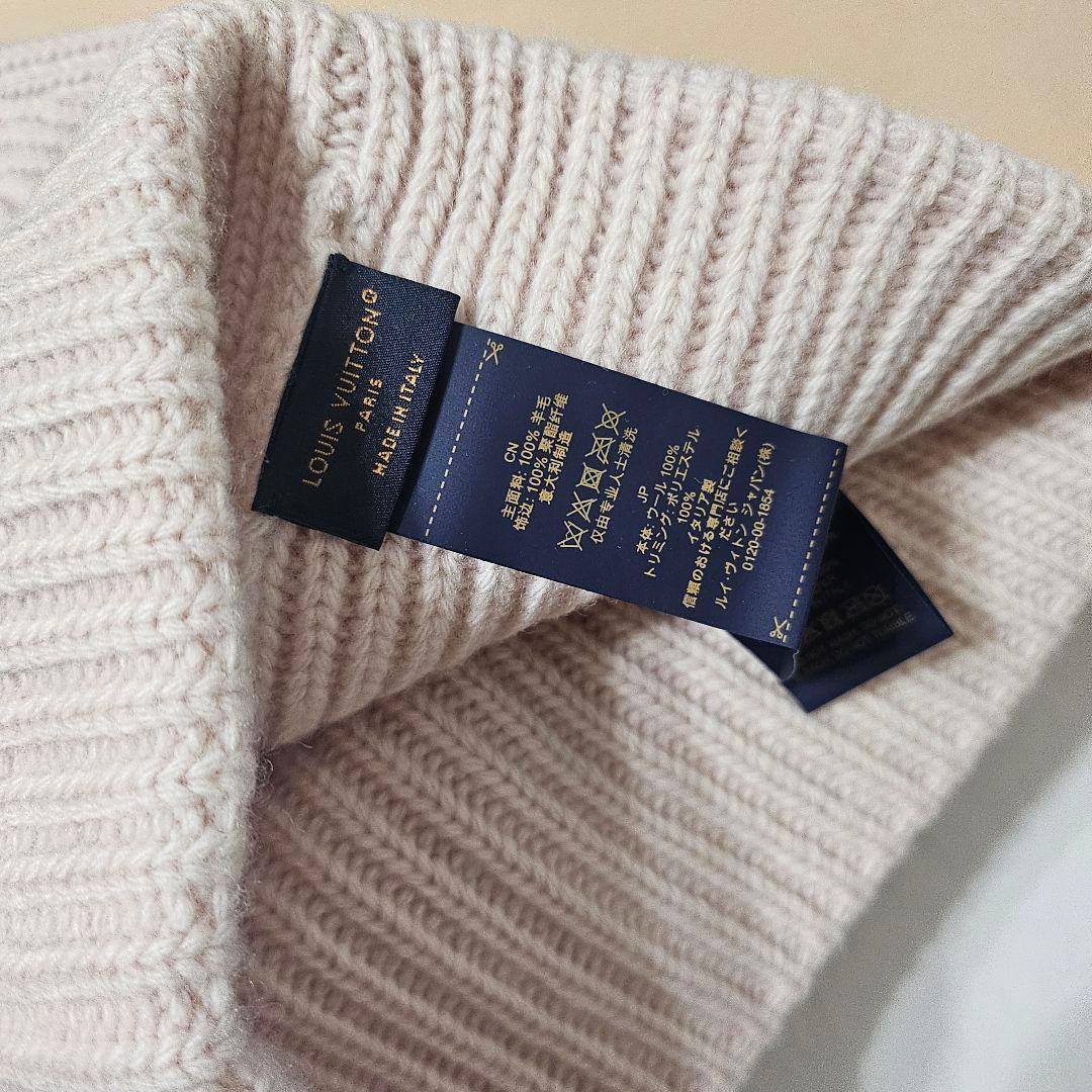 ルイヴィトン　ビーニー・LV ヘッドライン　ピンク　 M79452　ニット帽