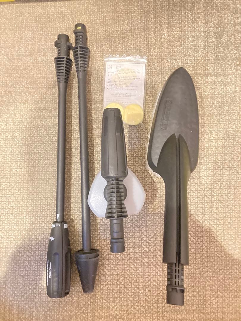 【やや傷や汚れあり】ケルヒャー 高圧洗浄機 JTK28