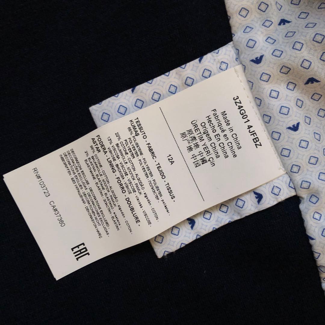 アルマーニジュニア　ジャケット12A