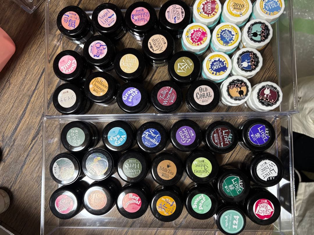 パ*ム様 H*y様 プリジェルまとめ売り122色