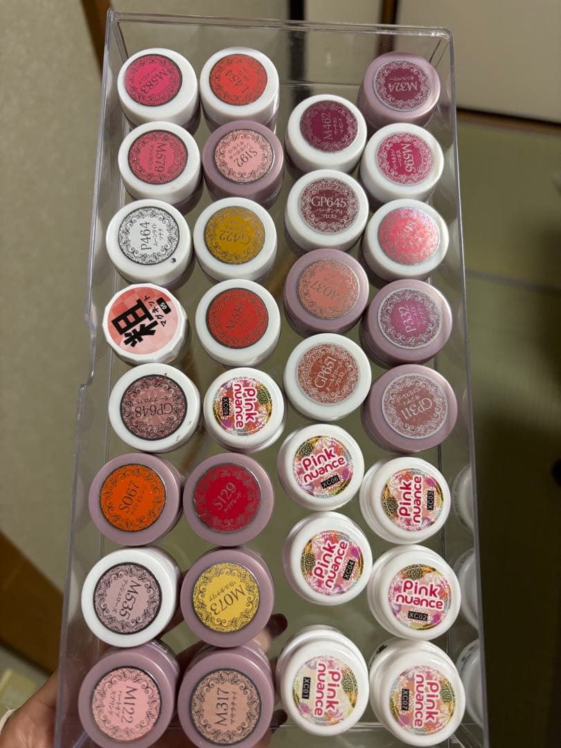 パ*ム様 H*y様 プリジェルまとめ売り122色