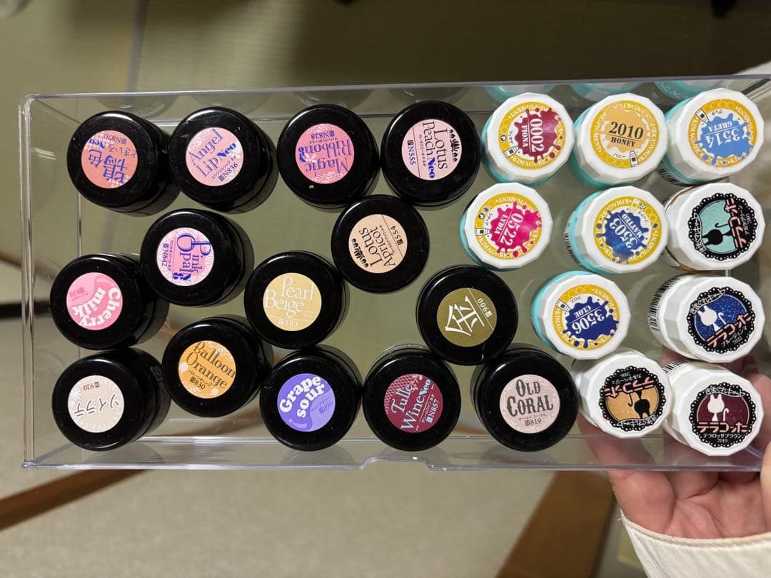 パ*ム様 H*y様 プリジェルまとめ売り122色