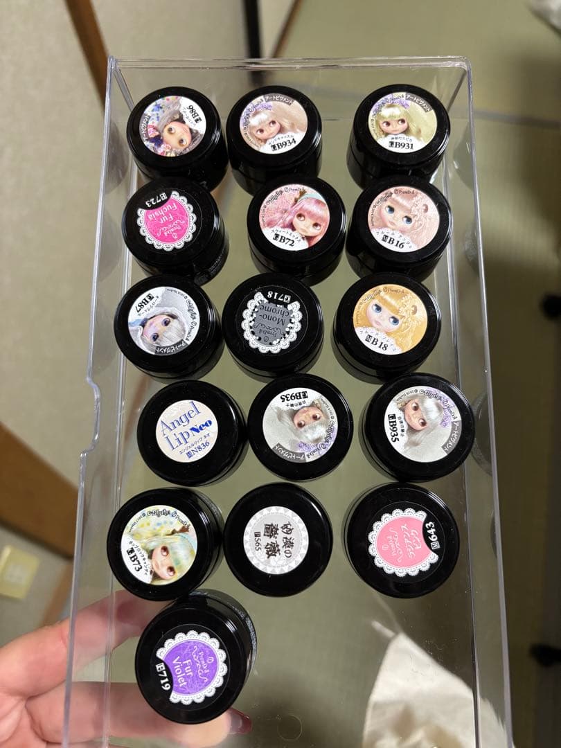 パ*ム様 H*y様 プリジェルまとめ売り122色