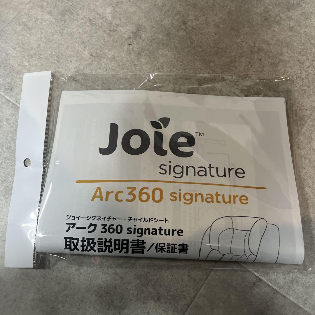 Joie ジョイー チャイルドシート i-arc アイアーク 360°