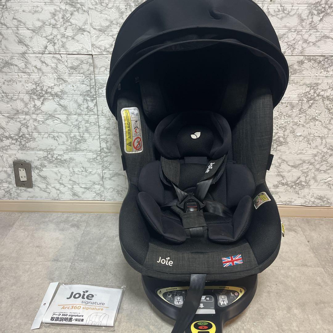 Joie ジョイー チャイルドシート i-arc アイアーク 360°