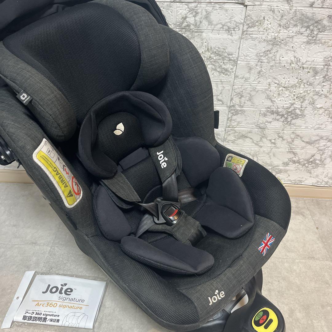 Joie ジョイー チャイルドシート i-arc アイアーク 360°