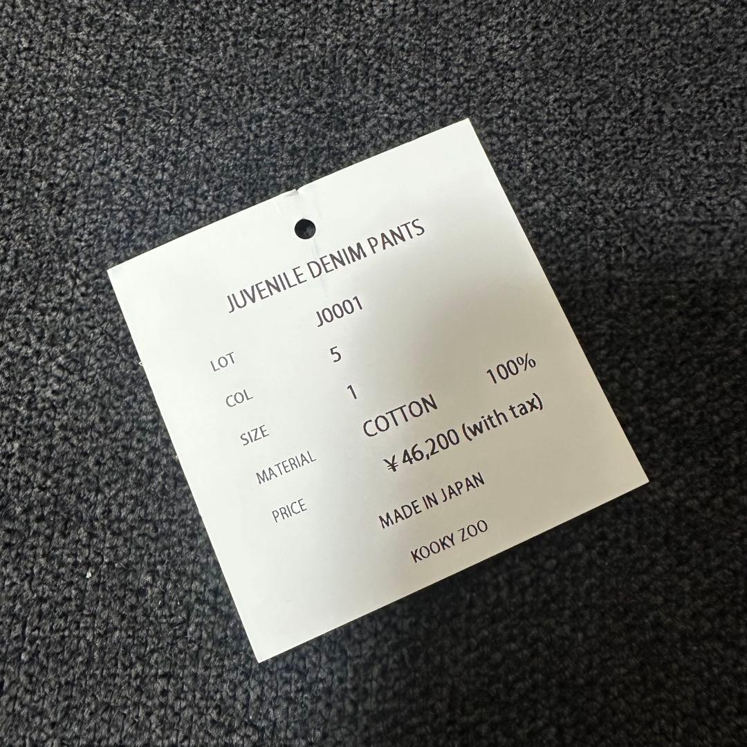 KOOKY ZOO 25SS JUVENILE DENIM 1 クーキーズー
