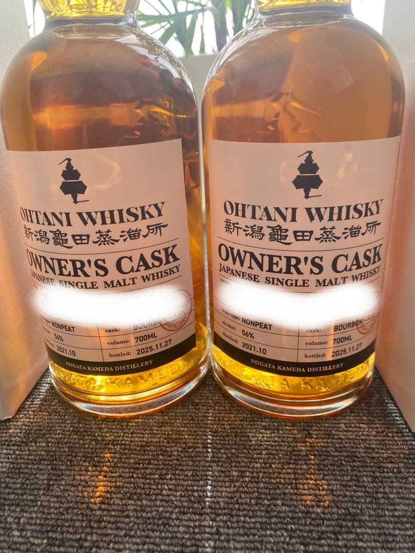 新潟 亀田蒸留所 オーナーズカスク シングルモルト700ml 56% 2本セット