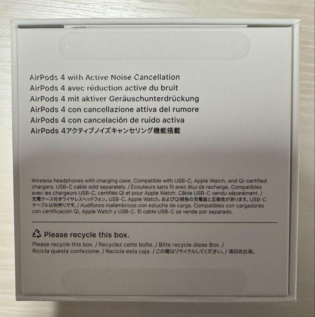 airpods ４ANC搭載　25年6月購入　動作確認・リセット・掃除消毒済み