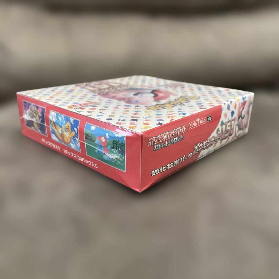 い*！様 ポケカ　151 未開封　シュリンク付き