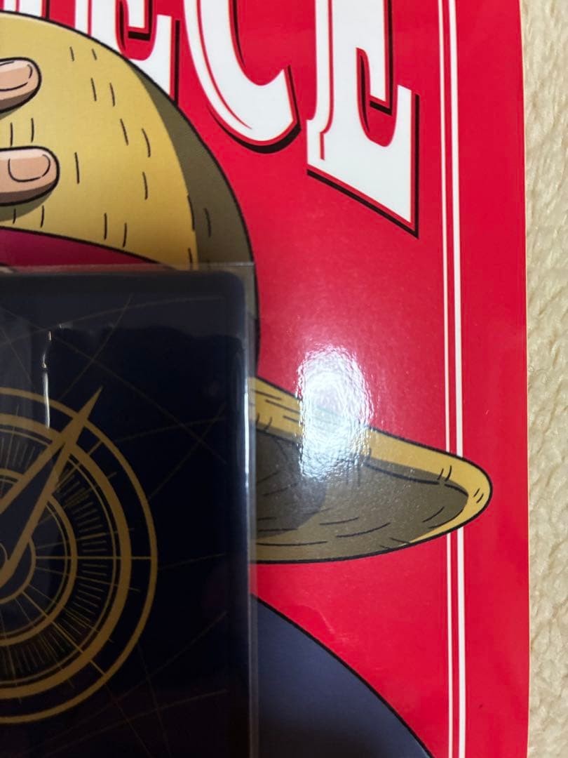 阿修羅抜剣亡者戯　Rパラレル